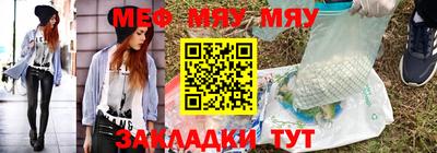 apvp Рузаевка