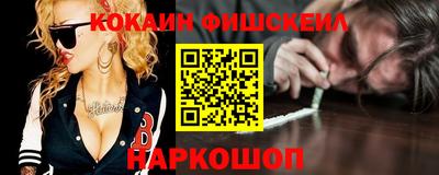 прущая мука Севастополь