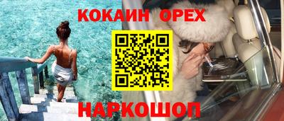 дмт Рязань