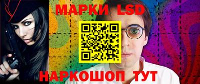 PSILOCYBIN Свободный
