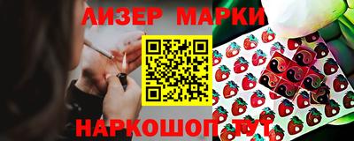 прущая мука Севастополь