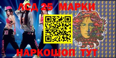 apvp Рузаевка
