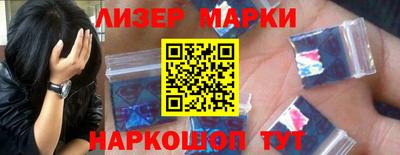 дмт Рязань