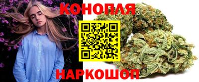 mdma Северобайкальск