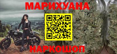 MESCALINE Рыбинск