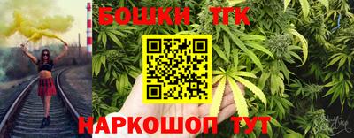 apvp Рузаевка