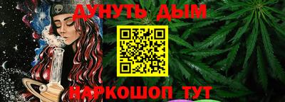дмт Рязань