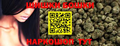 PSILOCYBIN Свободный