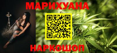 дмт Рязань
