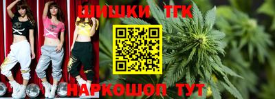 прущая мука Севастополь