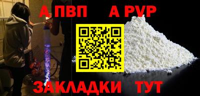 MESCALINE Рыбинск