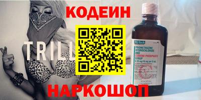 дмт Рязань