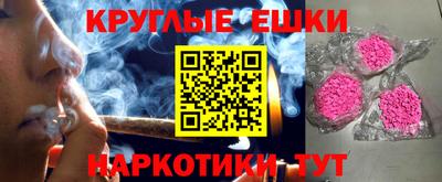 apvp Рузаевка