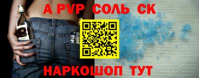 PSILOCYBIN Свободный