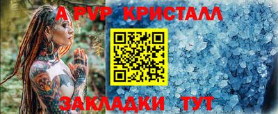 дмт Рязань