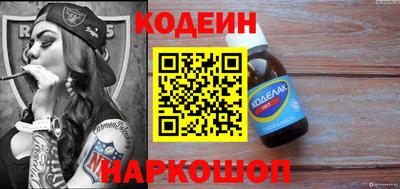mdma Северобайкальск