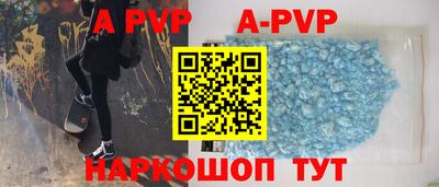 PSILOCYBIN Свободный