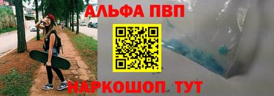 PSILOCYBIN Свободный