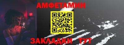 mdma Северобайкальск