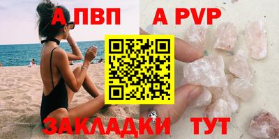 дмт Рязань