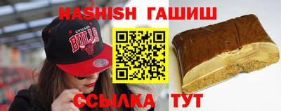 дмт Рязань