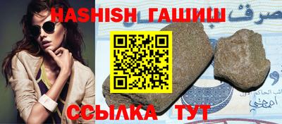 прущая мука Севастополь