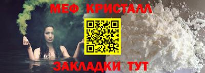 PSILOCYBIN Свободный