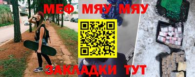 apvp Рузаевка