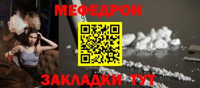 apvp Рузаевка
