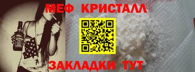 PSILOCYBIN Свободный