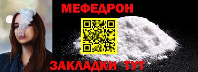 mdma Северобайкальск